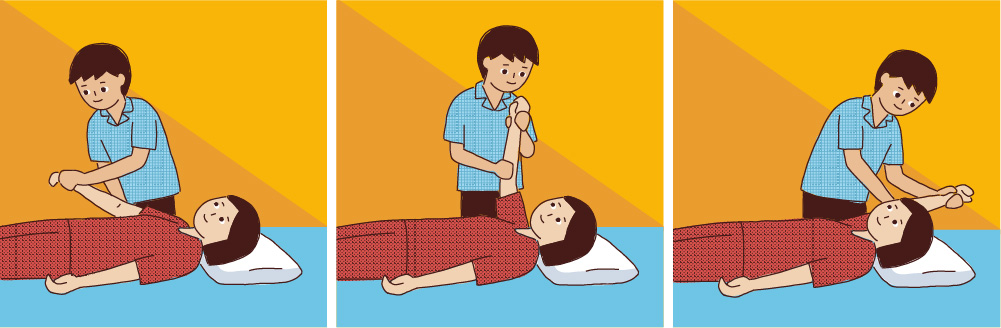 ท่ายกแขนขึ้นลง